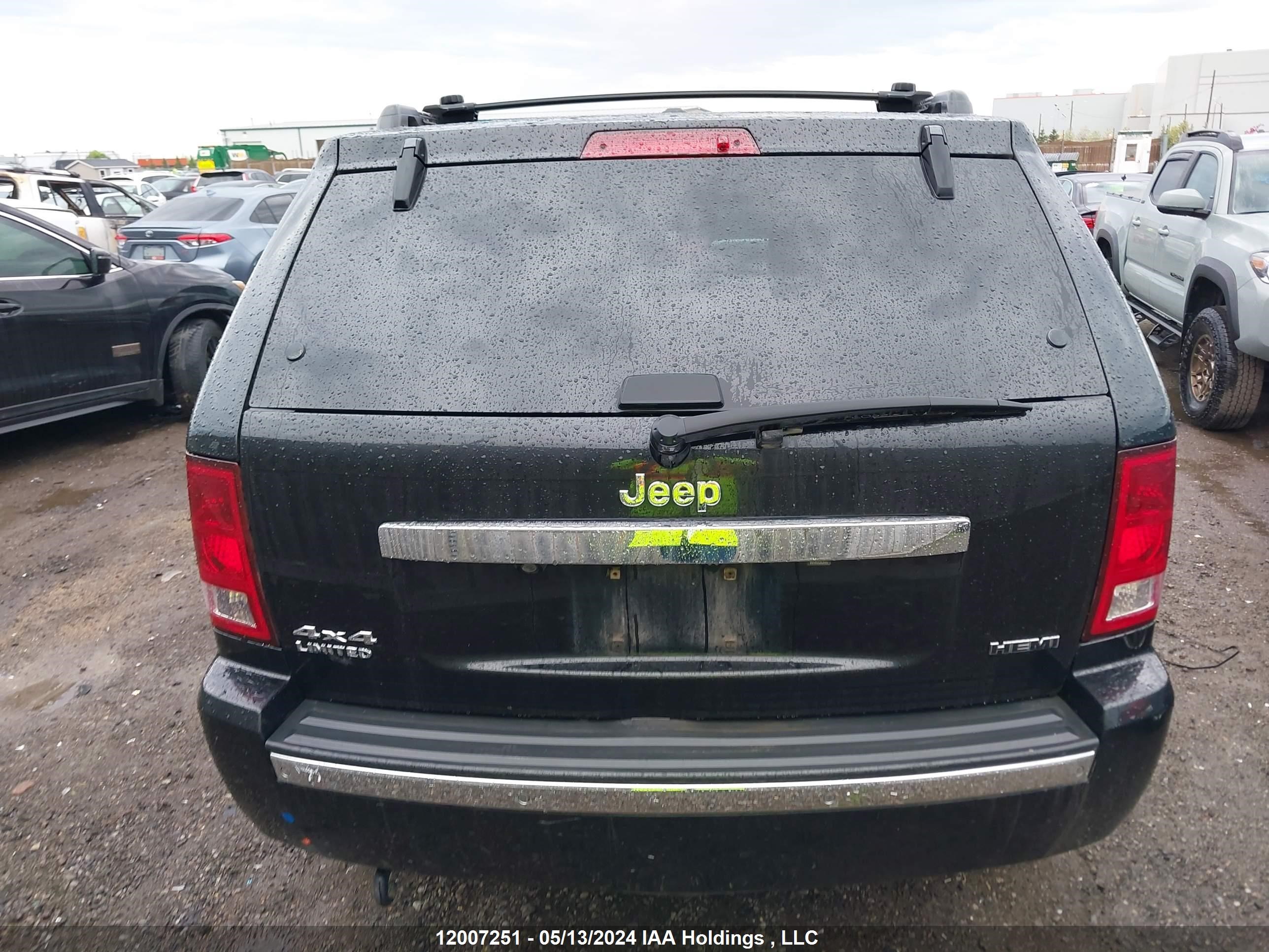 Photo 15 VIN: 1J4RR5GT9AC136289 - JEEP GRAND CHEROKEE 