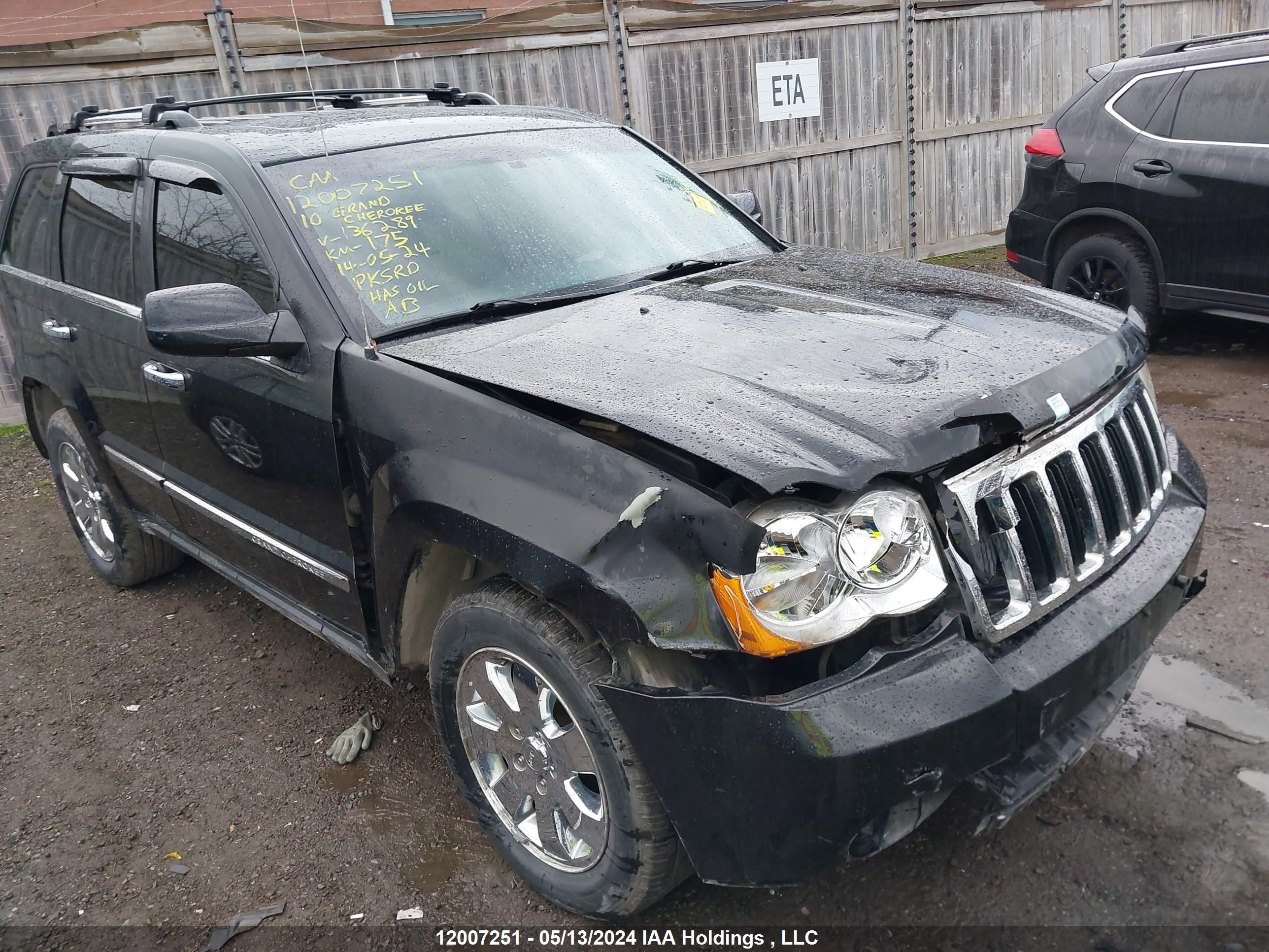 Photo 5 VIN: 1J4RR5GT9AC136289 - JEEP GRAND CHEROKEE 