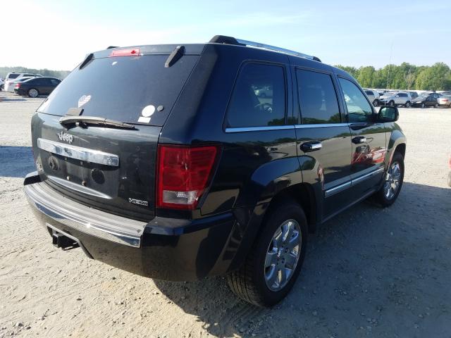 Photo 3 VIN: 1J4RR5GTXAC103656 - JEEP GRAND CHER 