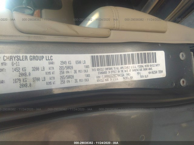 Photo 8 VIN: 1J4RR6GG2BC744164 - JEEP GRAND CHEROKEE 