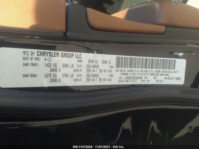 Photo 8 VIN: 1J4RR6GG3BC684685 - JEEP GRAND CHEROKEE 