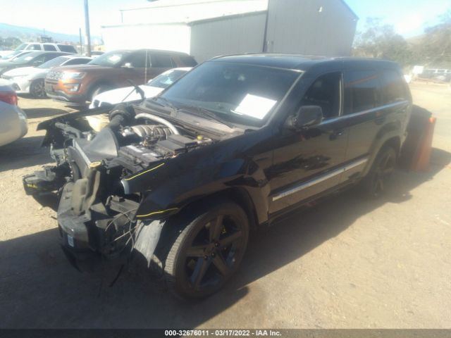 Photo 1 VIN: 1J4RR7GW8AC123054 - JEEP GRAND CHEROKEE 