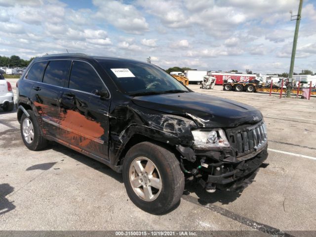 Photo 0 VIN: 1J4RS4GG2BC541333 - JEEP GRAND CHEROKEE 