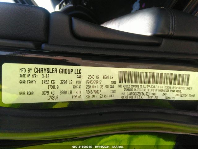 Photo 8 VIN: 1J4RS4GG2BC541333 - JEEP GRAND CHEROKEE 