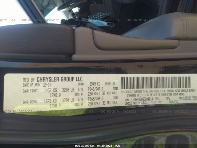 Photo 8 VIN: 1J4RS4GG6BC604014 - JEEP GRAND CHEROKEE 