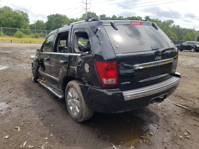 Photo 2 VIN: 1J4RS5GT5AC108512 - JEEP GRAND CHER 