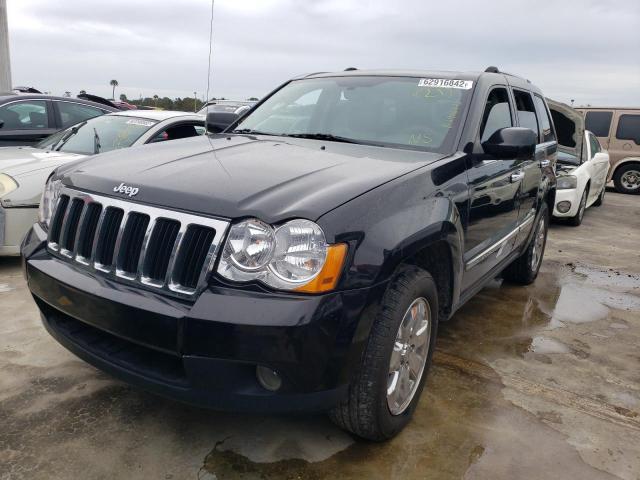 Photo 1 VIN: 1J4RS5GT5AC122636 - JEEP GRAND CHER 