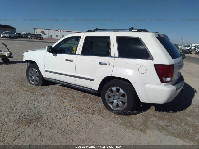 Photo 2 VIN: 1J4RS5GT7AC152625 - JEEP GRAND CHEROKEE 