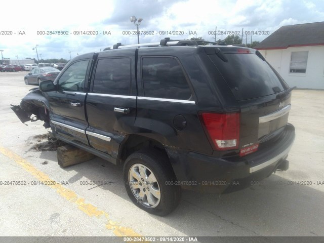 Photo 2 VIN: 1J4RS5GT7AC152964 - JEEP GRAND CHEROKEE 