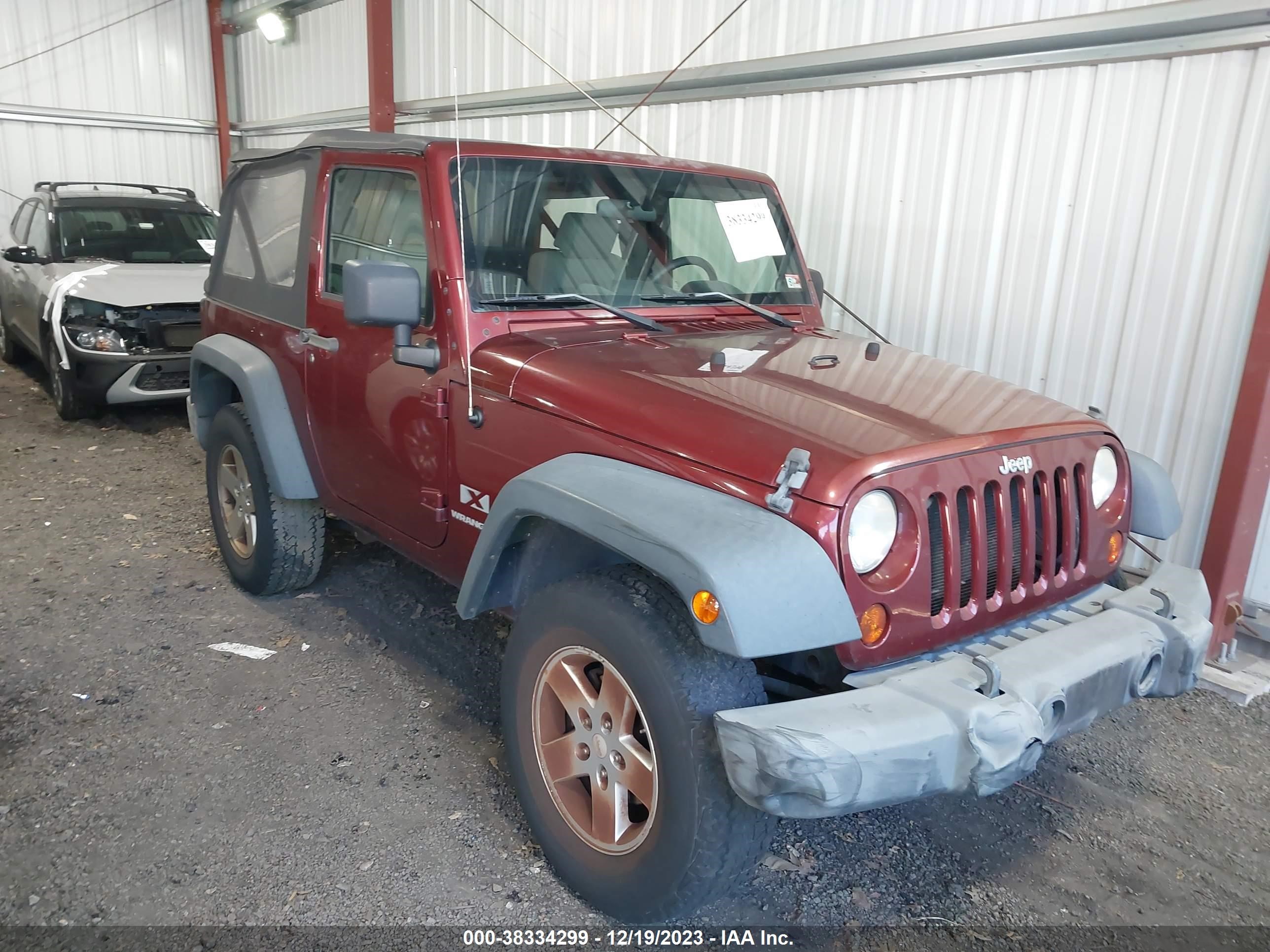 Photo 0 VIN: 1J8FA24199L758574 - JEEP WRANGLER 