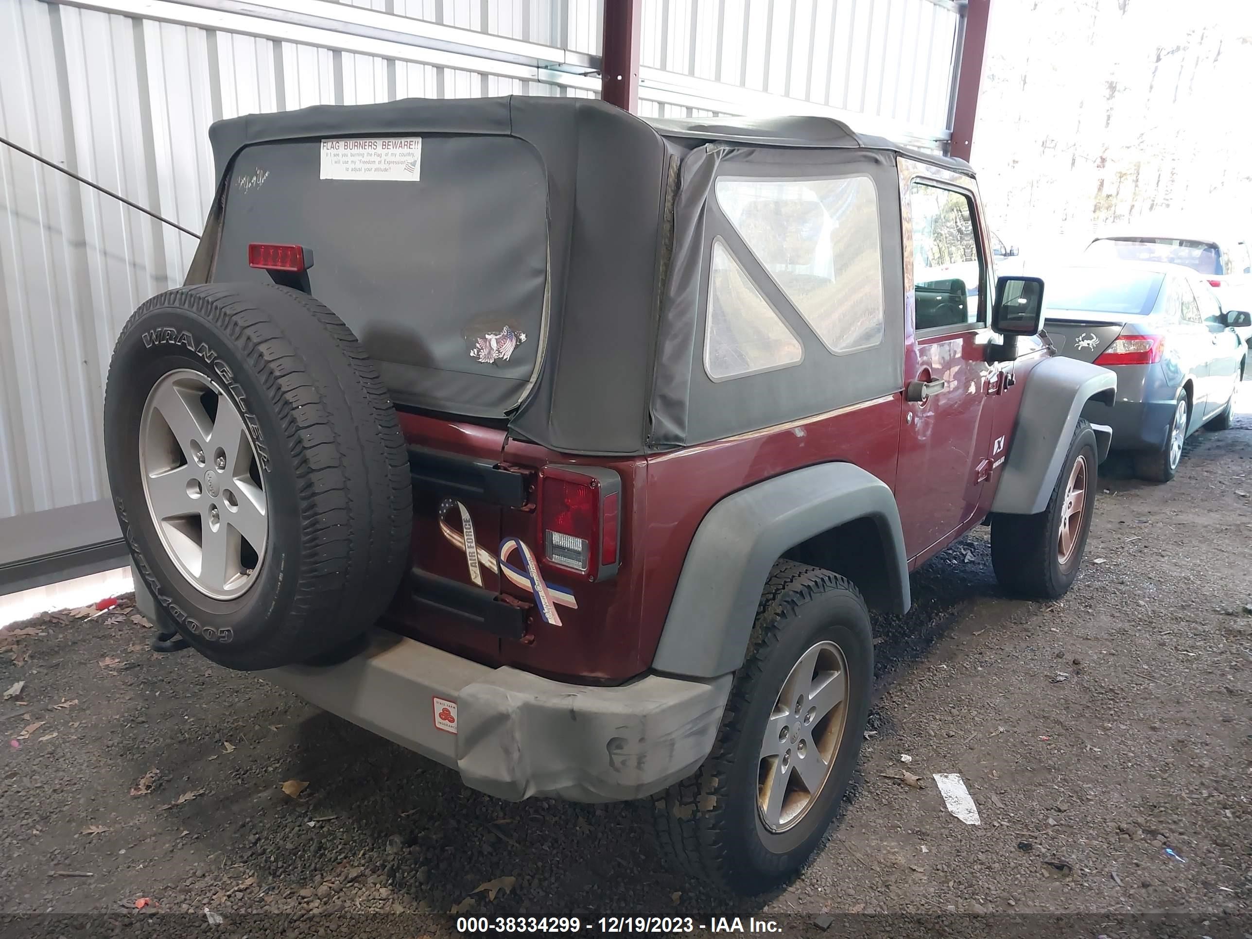 Photo 3 VIN: 1J8FA24199L758574 - JEEP WRANGLER 