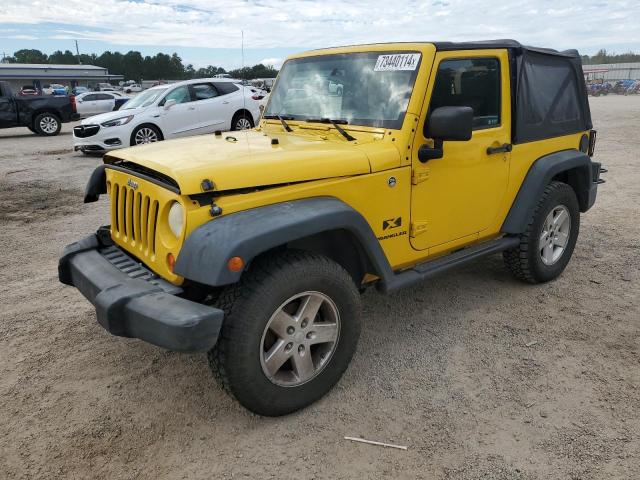 Photo 0 VIN: 1J8FA241X8L523504 - JEEP WRANGLER X 