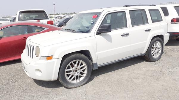 Photo 5 VIN: 1J8FF28W17D334532 - JEEP PATRIOT 