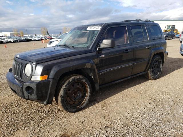 Photo 0 VIN: 1J8FF28W28D736576 - JEEP PATRIOT 