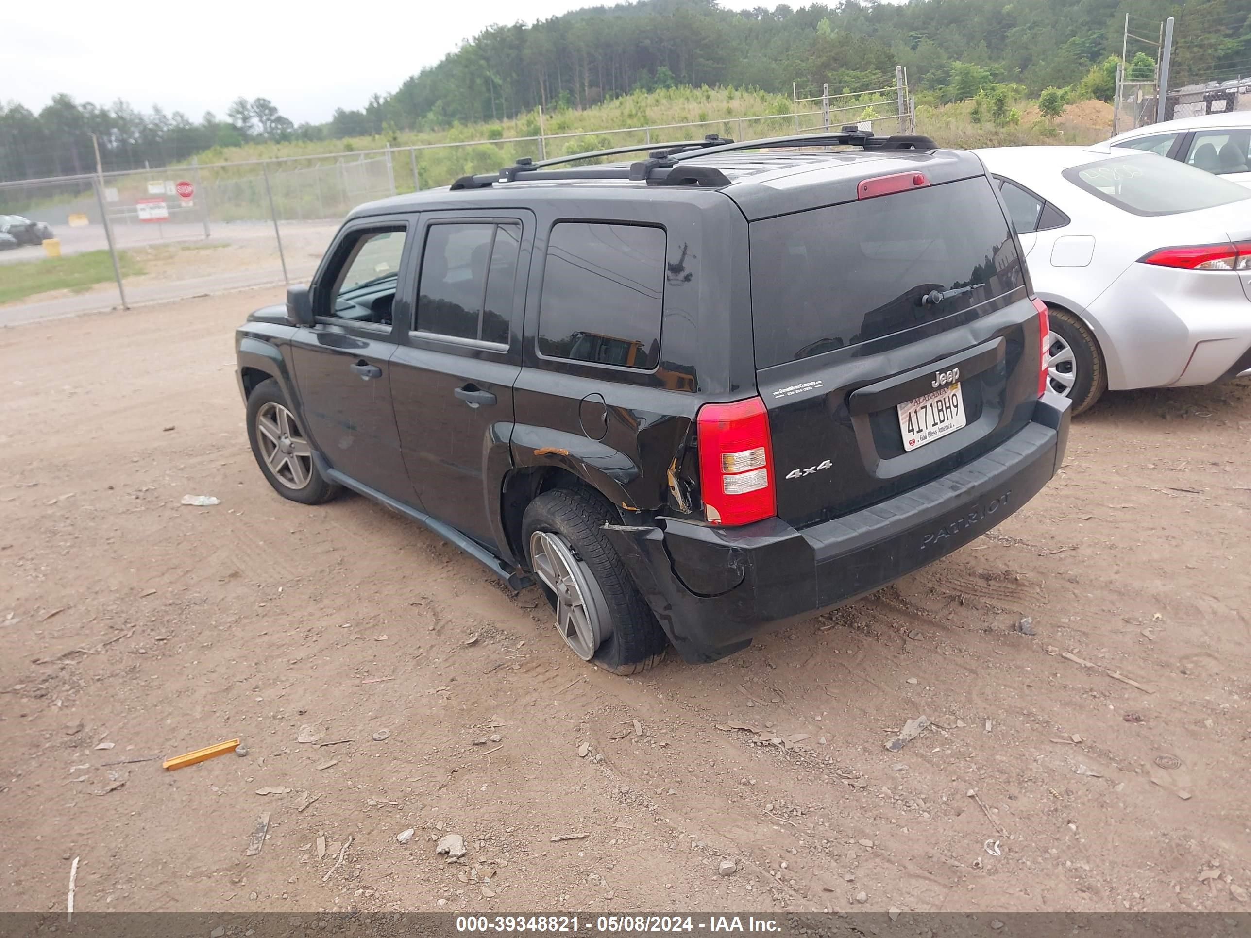 Photo 2 VIN: 1J8FF28W37D353129 - JEEP LIBERTY (PATRIOT) 