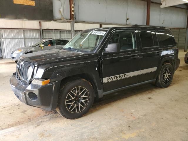 Photo 0 VIN: 1J8FF28W38D567443 - JEEP PATRIOT 