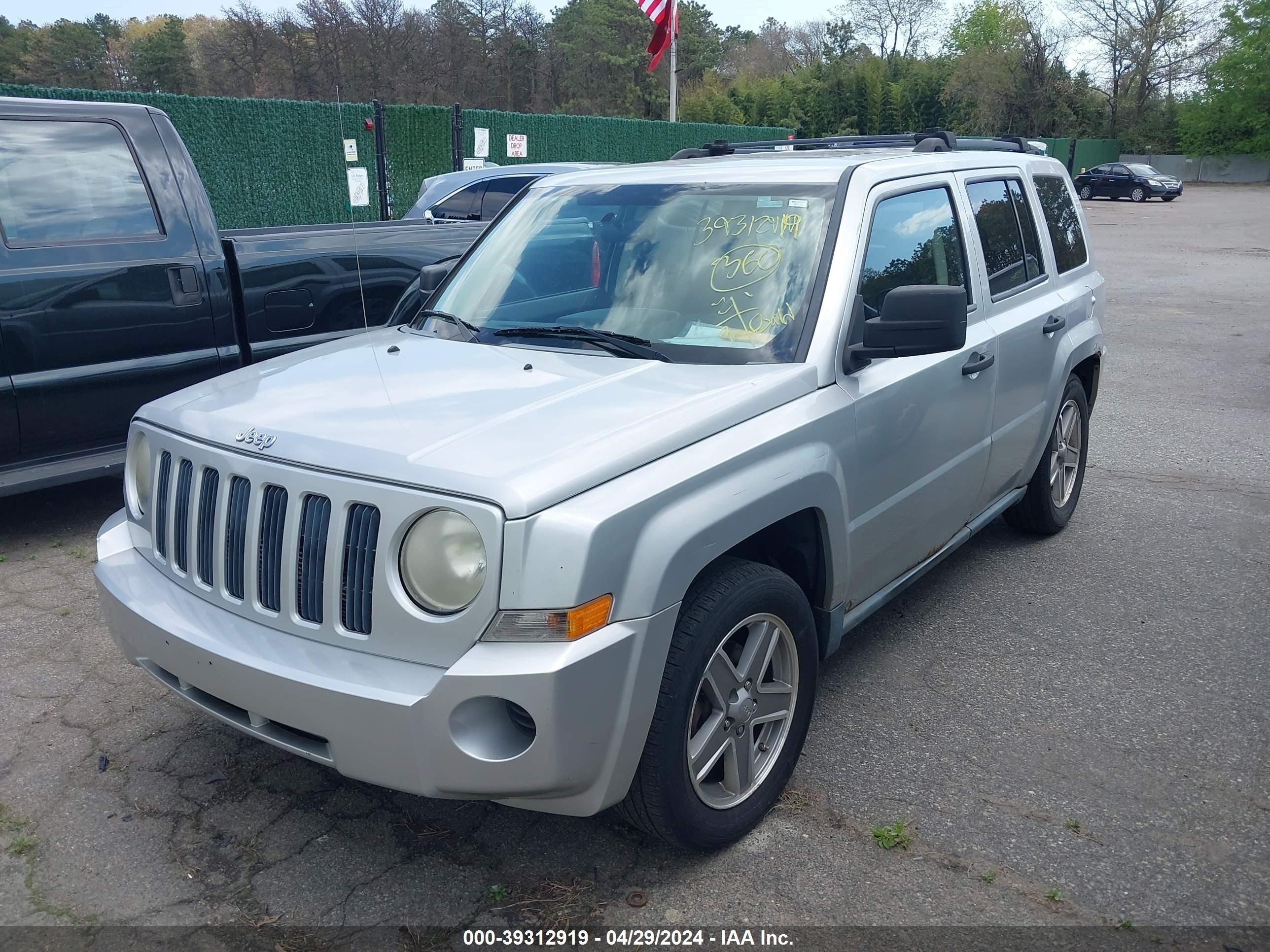 Photo 1 VIN: 1J8FF28W38D603177 - JEEP LIBERTY (PATRIOT) 