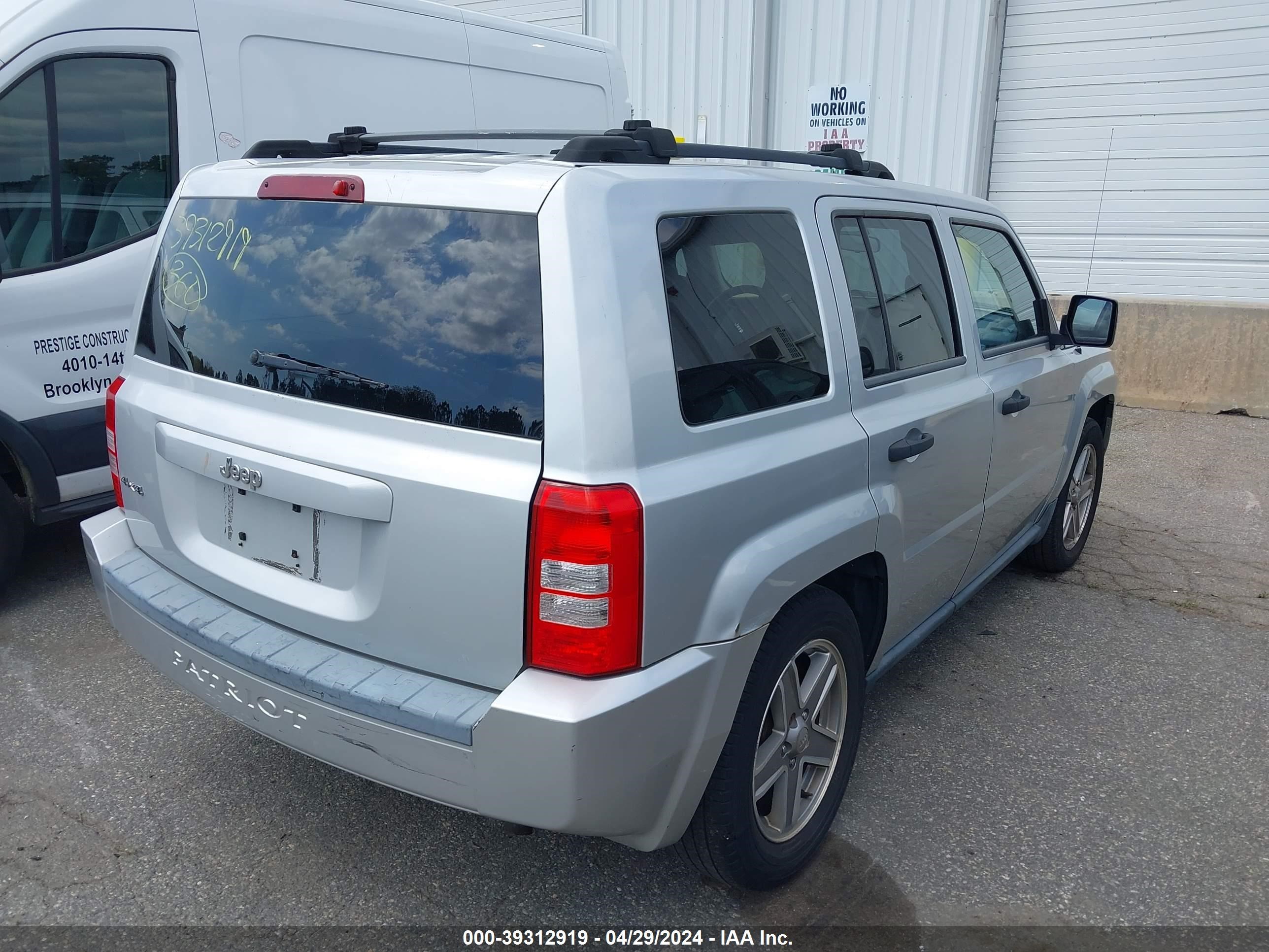 Photo 3 VIN: 1J8FF28W38D603177 - JEEP LIBERTY (PATRIOT) 