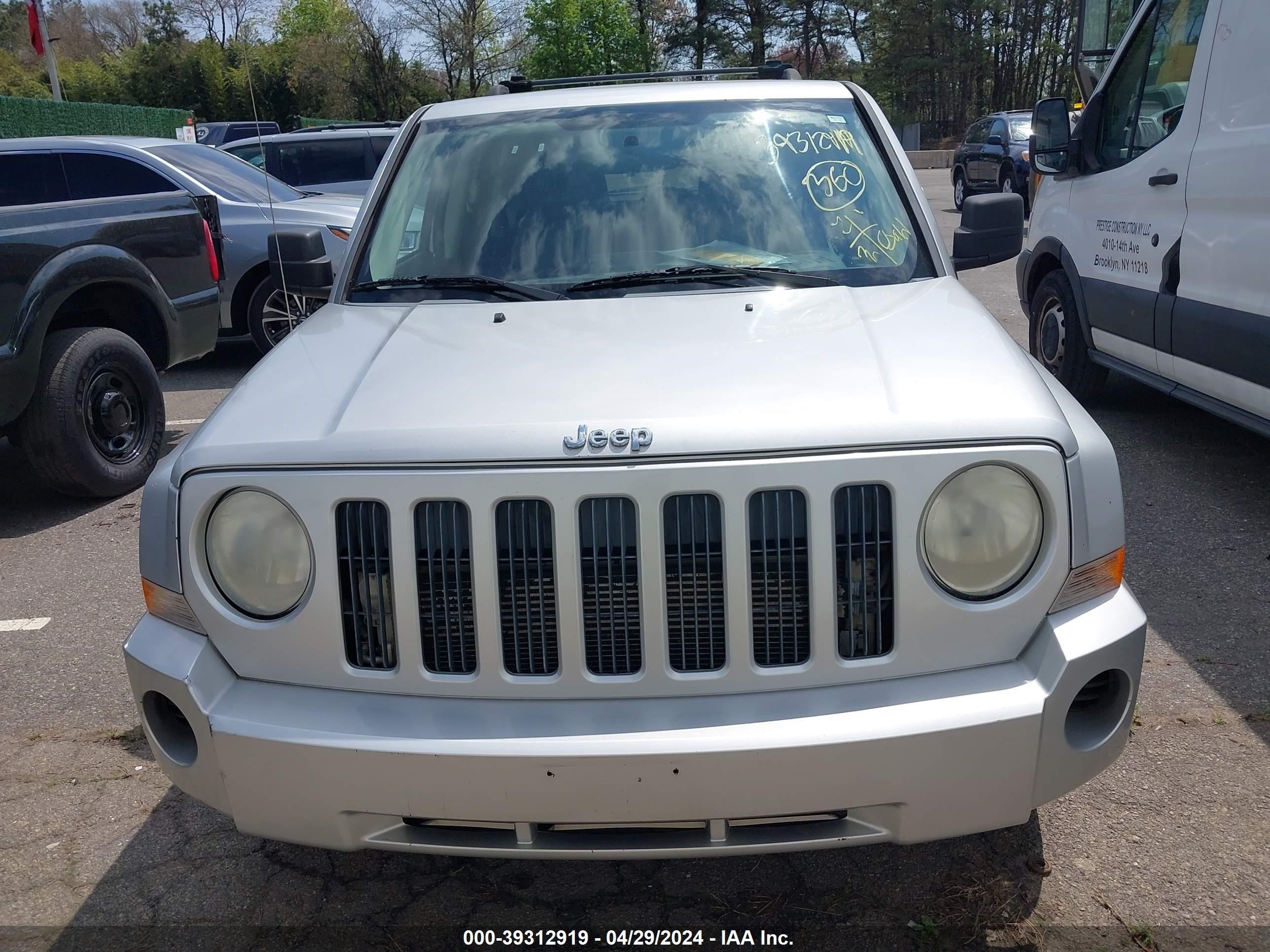 Photo 5 VIN: 1J8FF28W38D603177 - JEEP LIBERTY (PATRIOT) 