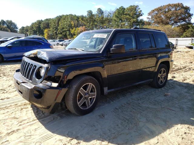 Photo 0 VIN: 1J8FF28W48D759552 - JEEP PATRIOT 