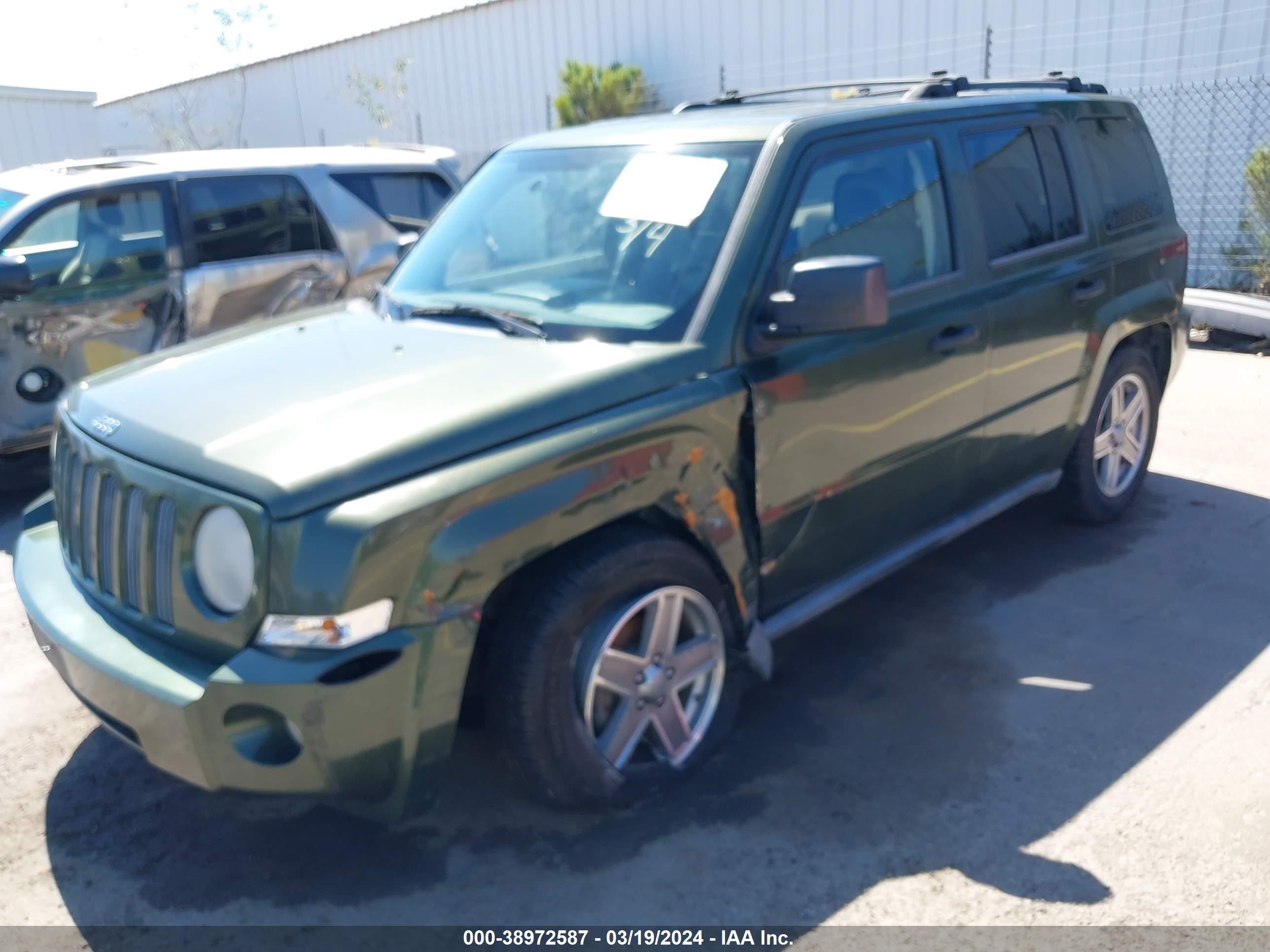 Photo 5 VIN: 1J8FF28W57D413847 - JEEP LIBERTY (PATRIOT) 