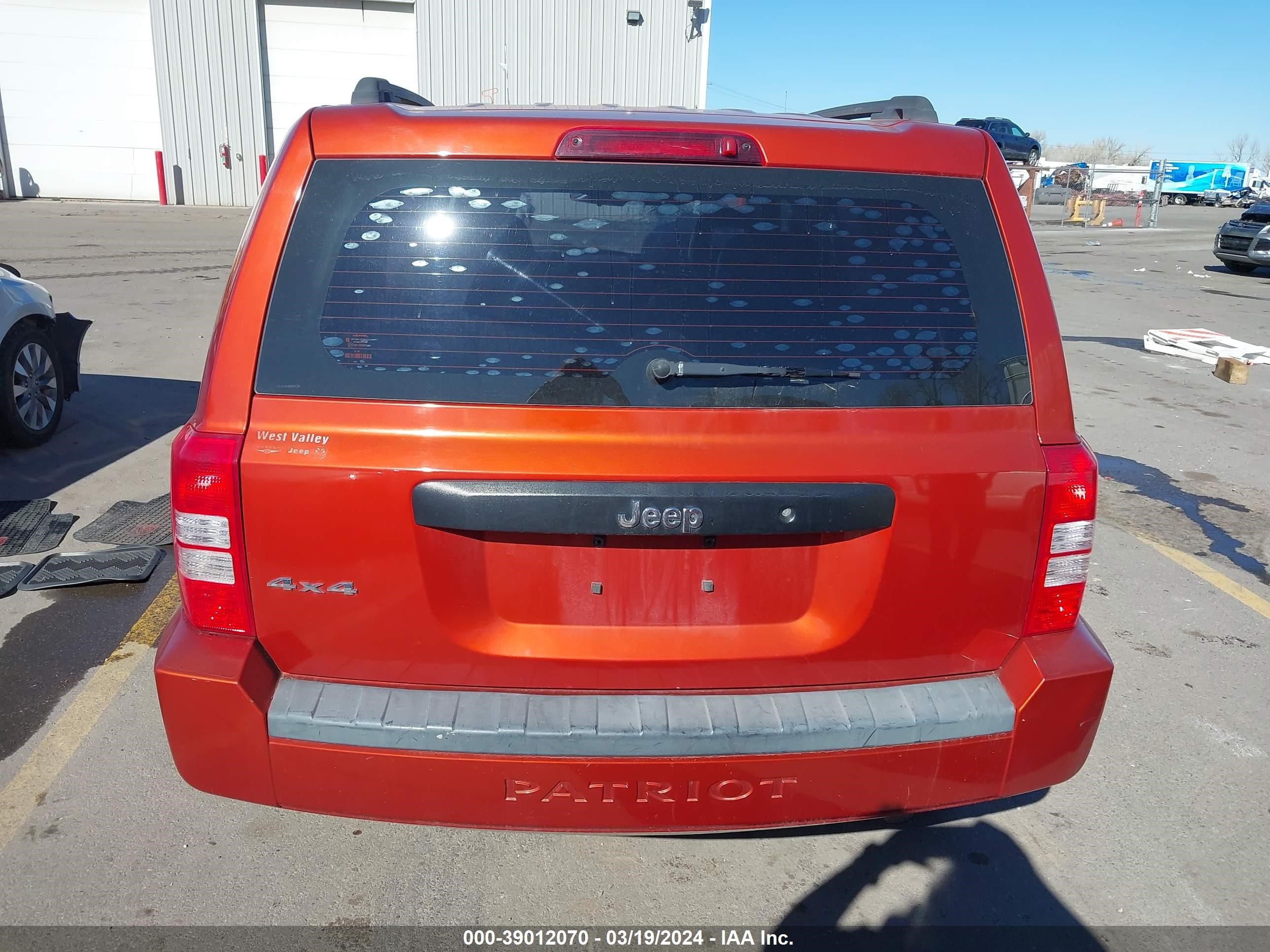 Photo 15 VIN: 1J8FF28W58D746910 - JEEP LIBERTY (PATRIOT) 