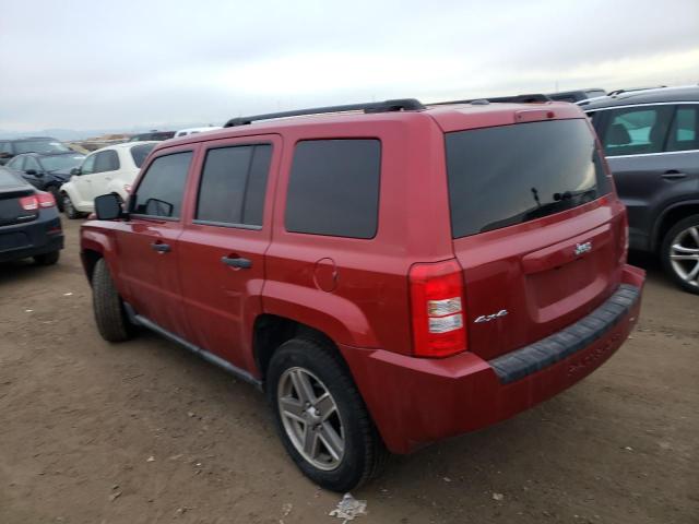 Photo 1 VIN: 1J8FF28W77D421531 - JEEP PATRIOT 