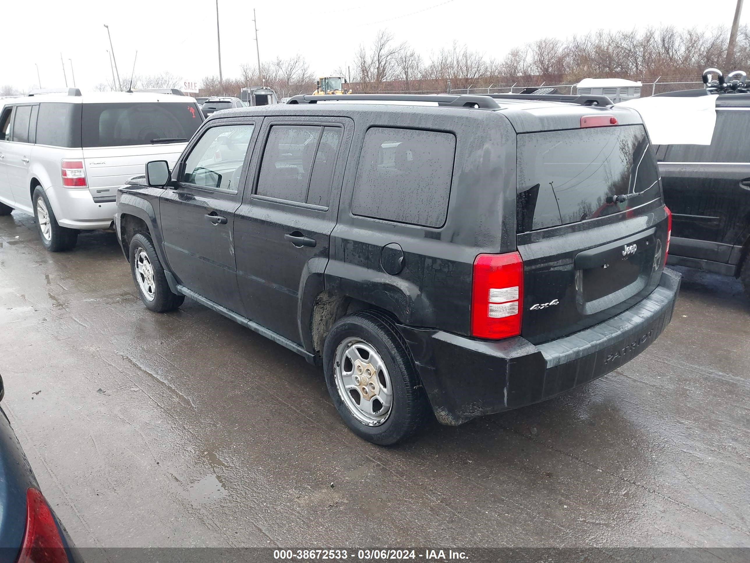 Photo 2 VIN: 1J8FF28W78D512557 - JEEP LIBERTY (PATRIOT) 