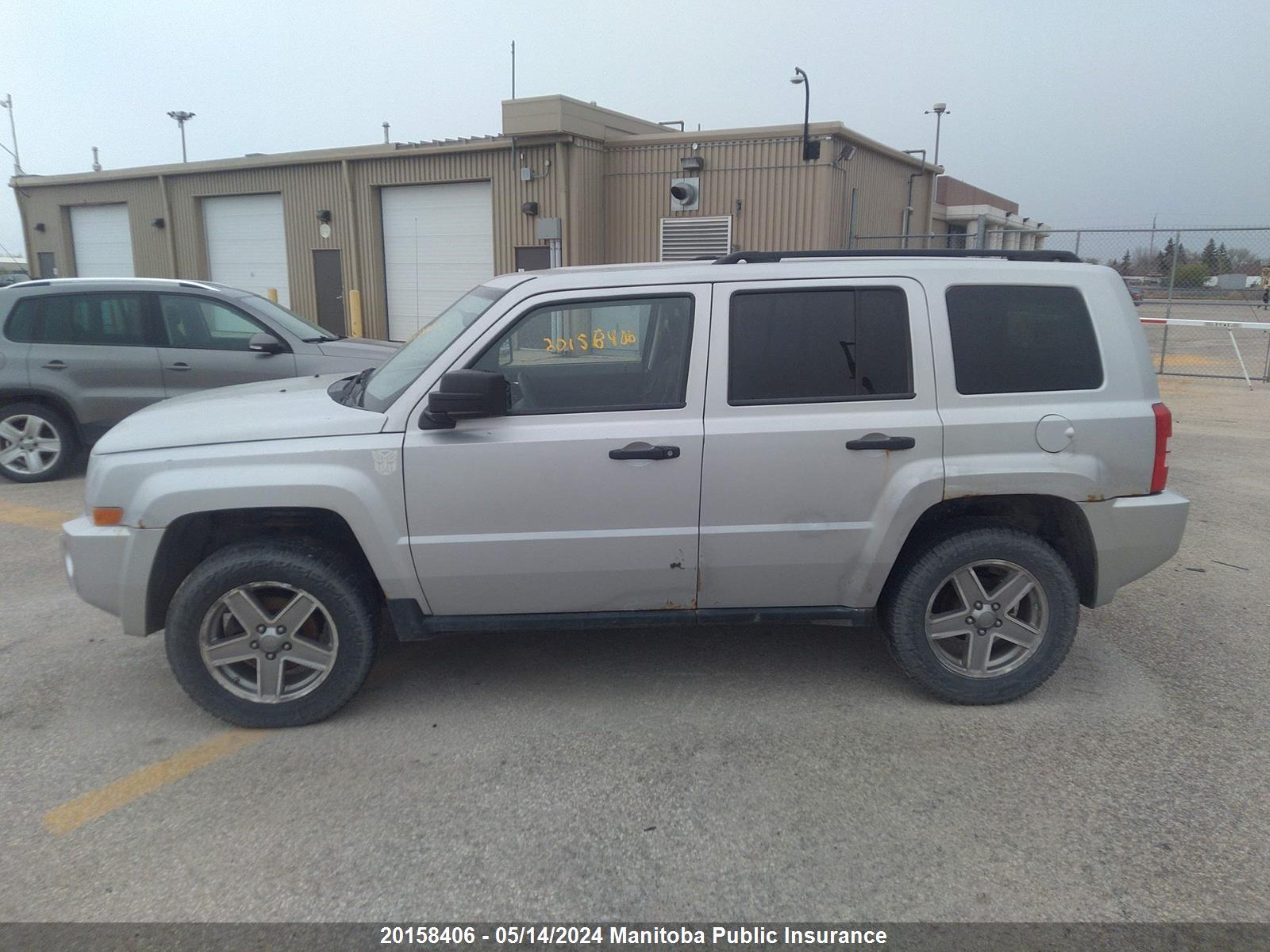 Photo 5 VIN: 1J8FF28W78D574976 - JEEP LIBERTY (PATRIOT) 