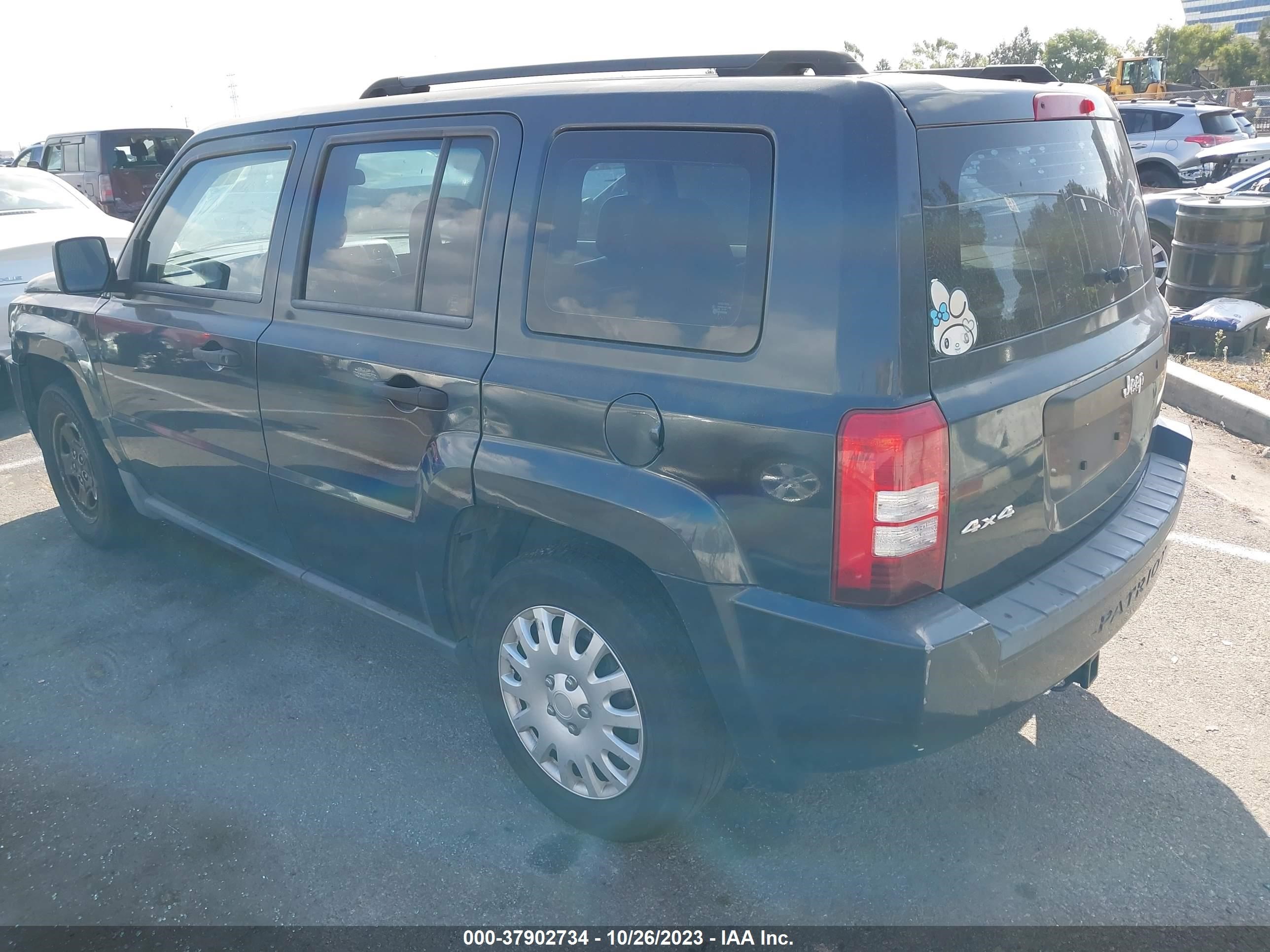 Photo 2 VIN: 1J8FF28W78D719739 - JEEP LIBERTY (PATRIOT) 