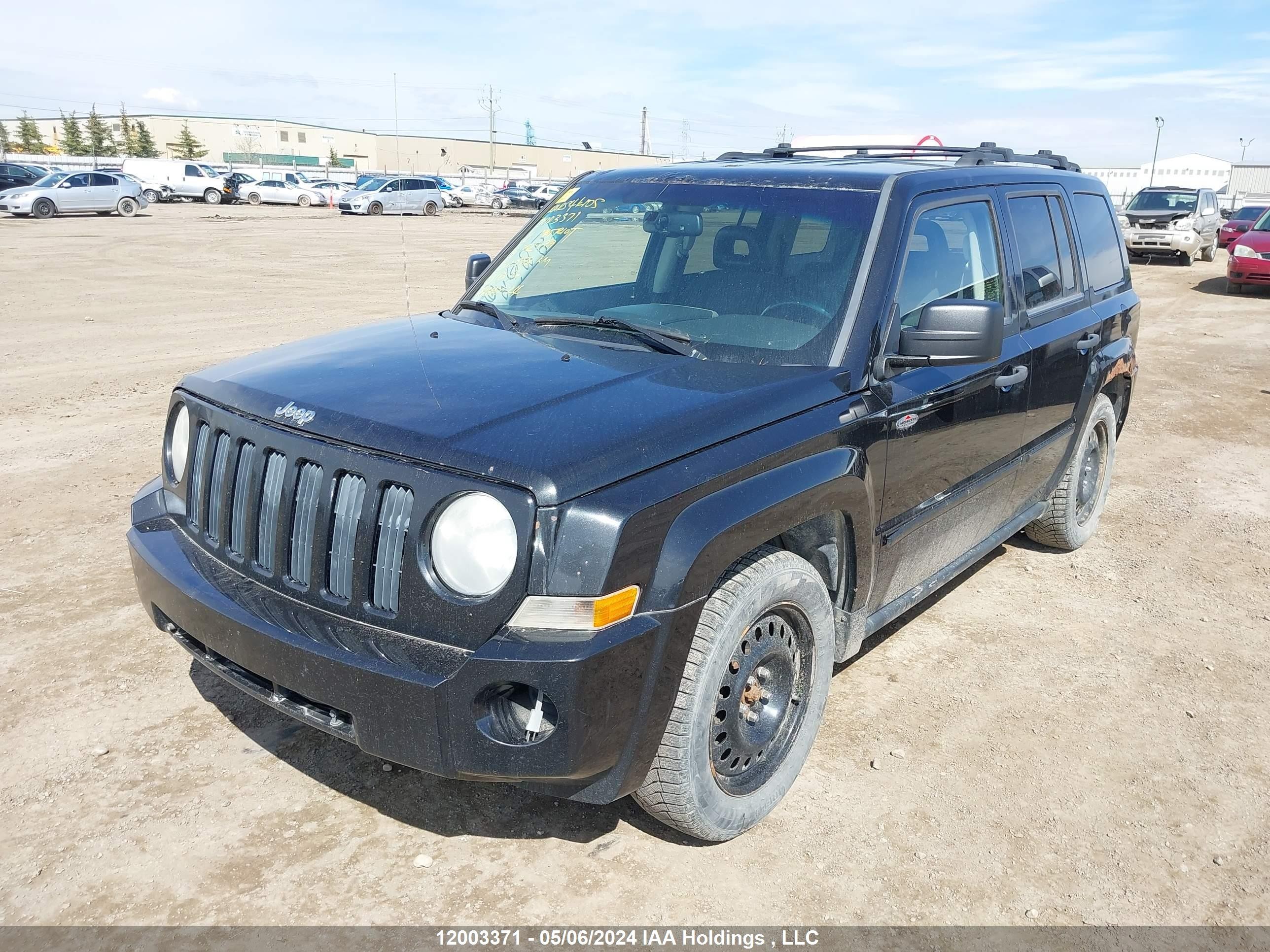 Photo 1 VIN: 1J8FF28W88D762079 - JEEP LIBERTY (PATRIOT) 