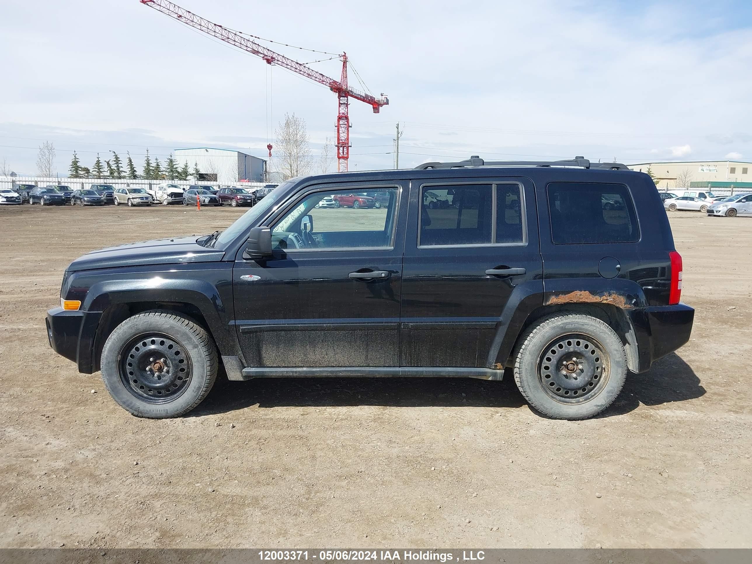 Photo 13 VIN: 1J8FF28W88D762079 - JEEP LIBERTY (PATRIOT) 