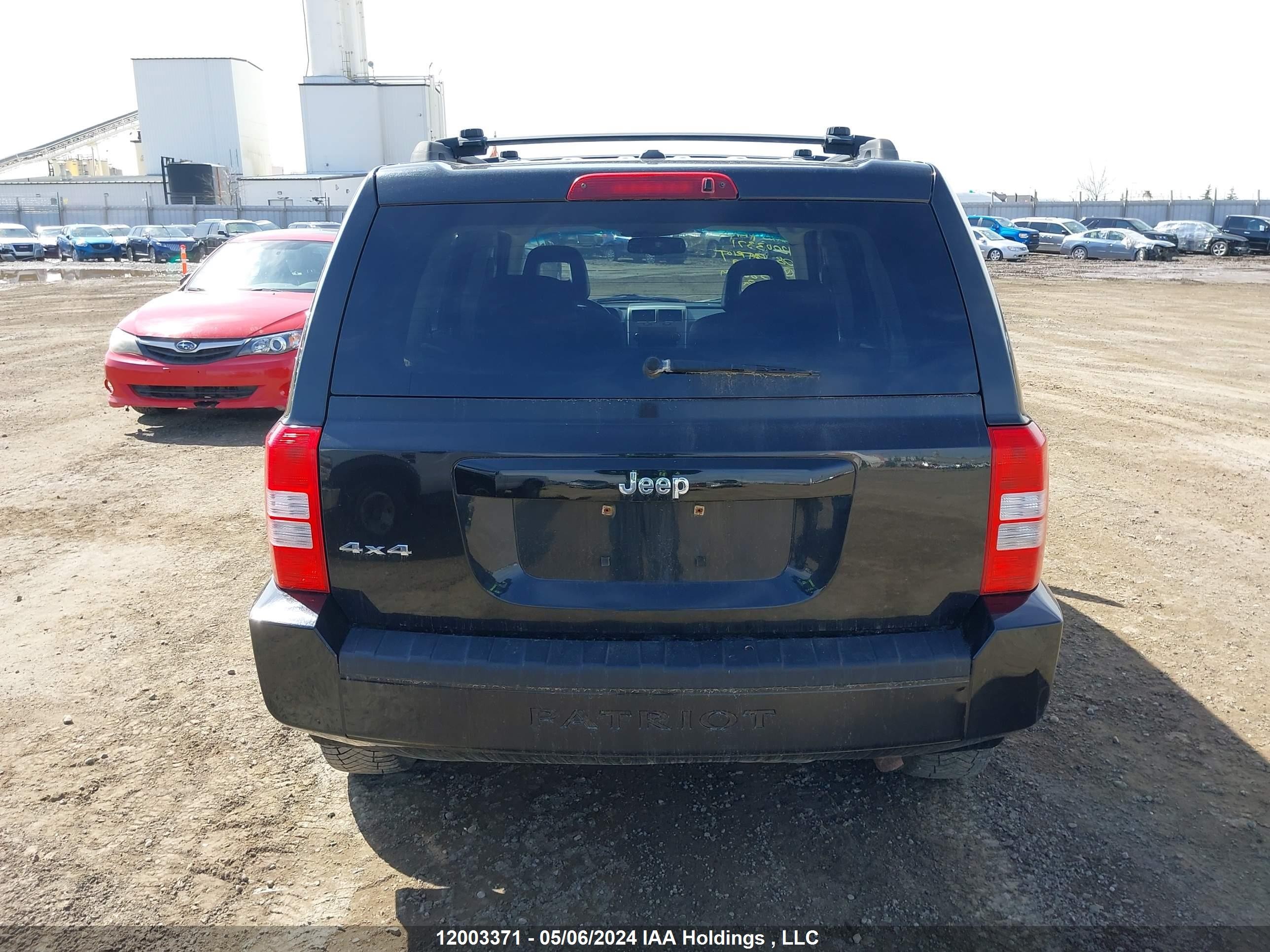 Photo 15 VIN: 1J8FF28W88D762079 - JEEP LIBERTY (PATRIOT) 