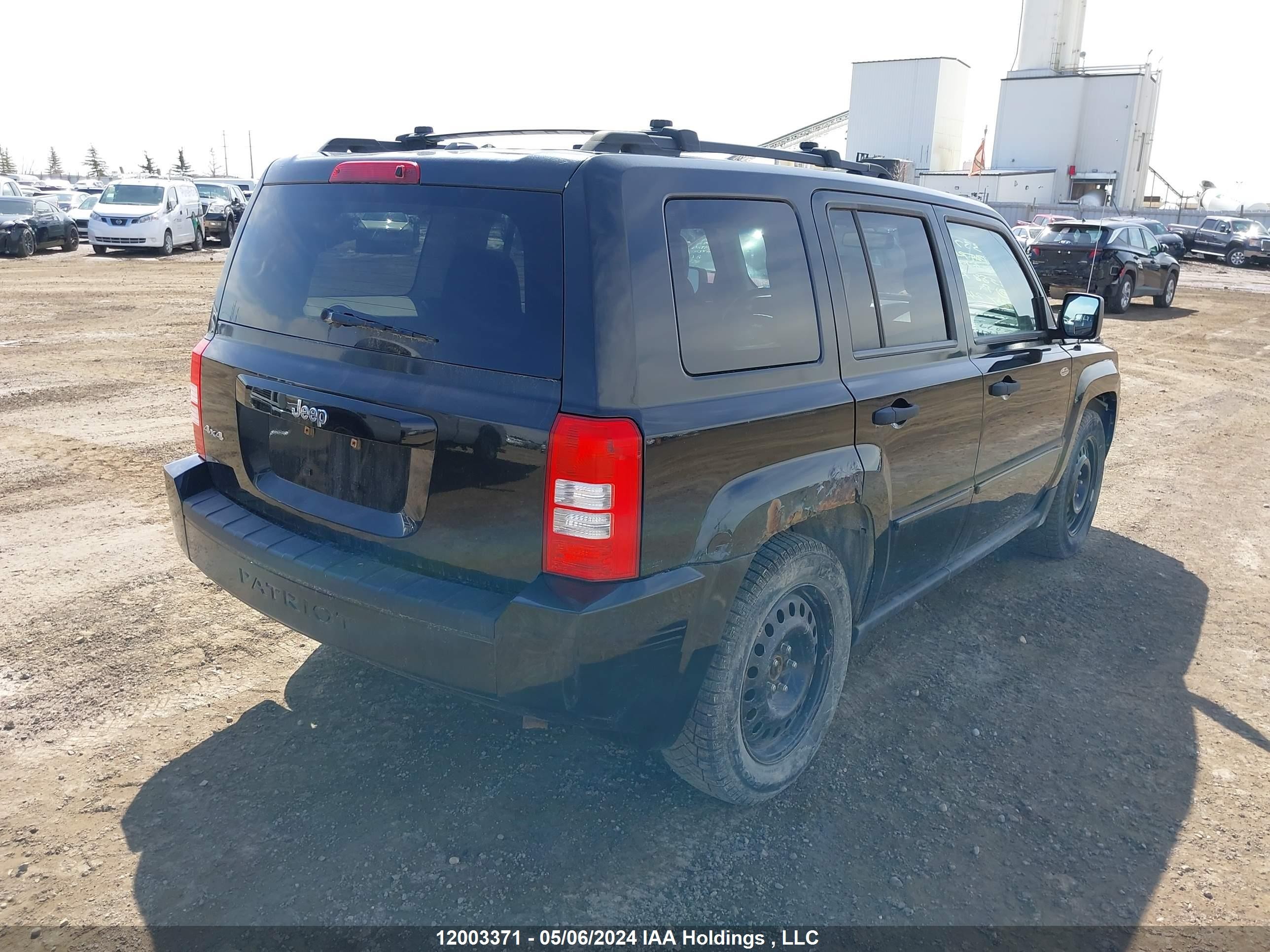 Photo 3 VIN: 1J8FF28W88D762079 - JEEP LIBERTY (PATRIOT) 