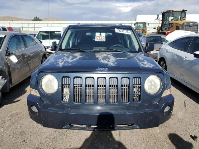 Photo 4 VIN: 1J8FF28W98D562117 - JEEP PATRIOT SP 