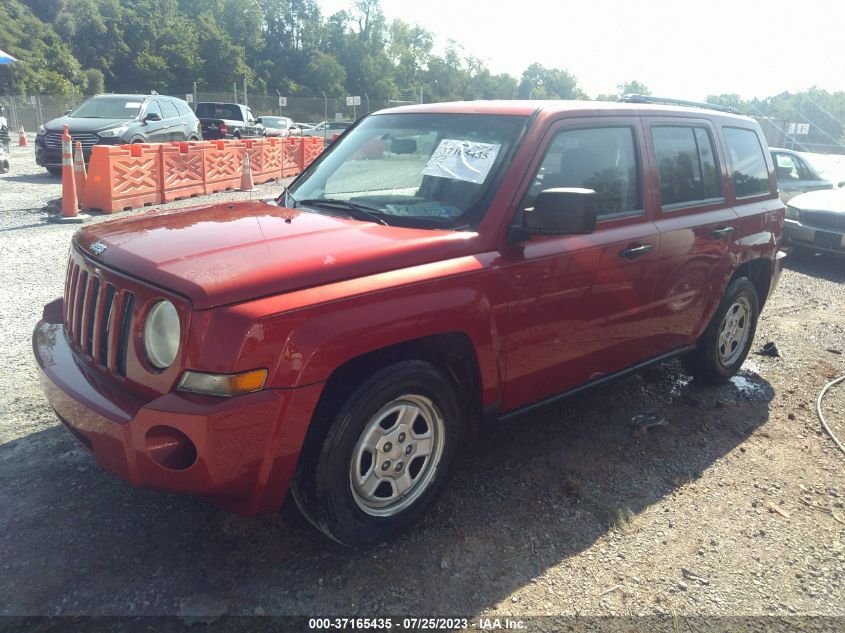 Photo 1 VIN: 1J8FF28W98D745159 - JEEP LIBERTY (PATRIOT) 