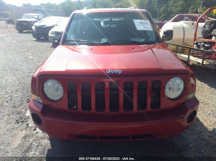 Photo 11 VIN: 1J8FF28W98D745159 - JEEP LIBERTY (PATRIOT) 