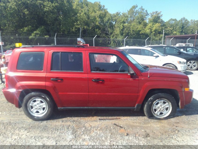 Photo 12 VIN: 1J8FF28W98D745159 - JEEP LIBERTY (PATRIOT) 