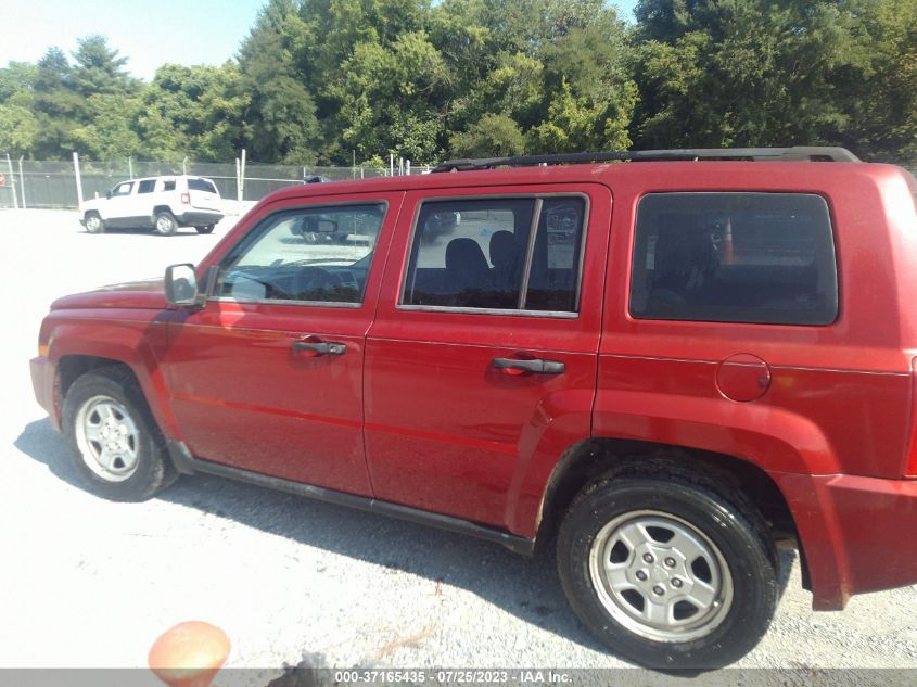 Photo 13 VIN: 1J8FF28W98D745159 - JEEP LIBERTY (PATRIOT) 