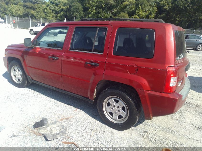 Photo 2 VIN: 1J8FF28W98D745159 - JEEP LIBERTY (PATRIOT) 