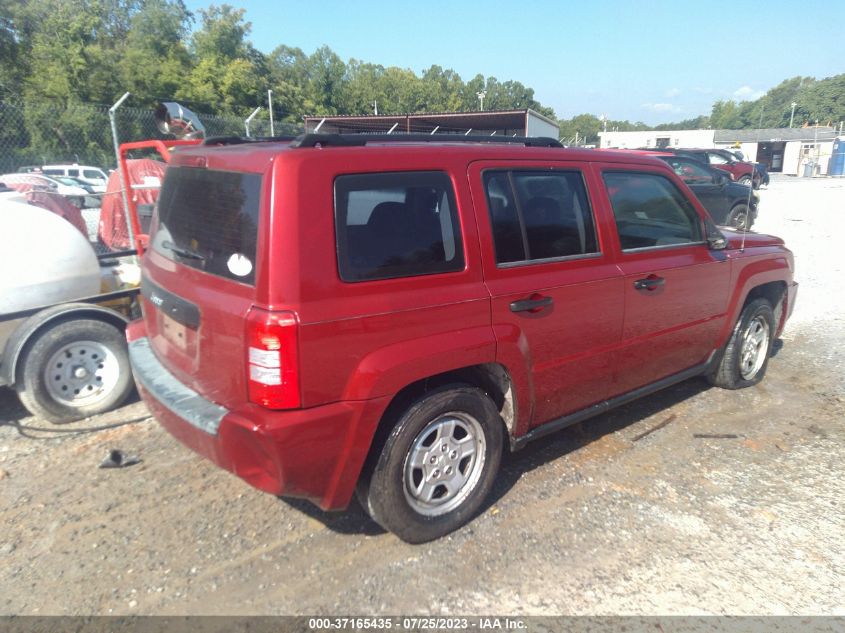 Photo 3 VIN: 1J8FF28W98D745159 - JEEP LIBERTY (PATRIOT) 