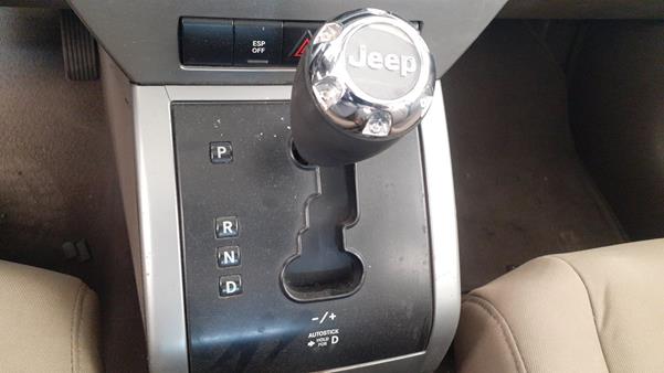 Photo 20 VIN: 1J8FF47W27D260373 - JEEP COMPASS 