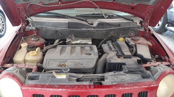 Photo 35 VIN: 1J8FF47W27D260373 - JEEP COMPASS 