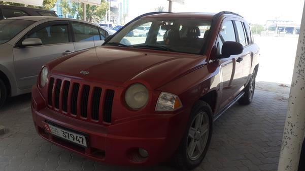 Photo 5 VIN: 1J8FF47W27D260373 - JEEP COMPASS 