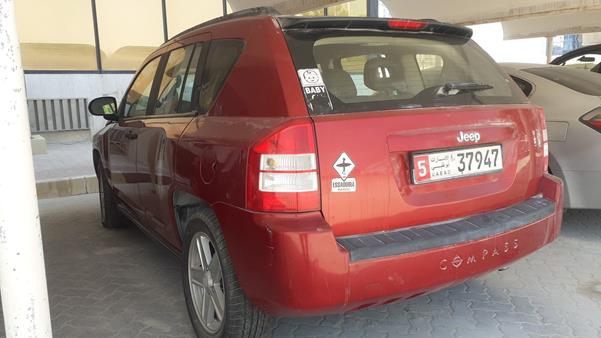 Photo 6 VIN: 1J8FF47W27D260373 - JEEP COMPASS 