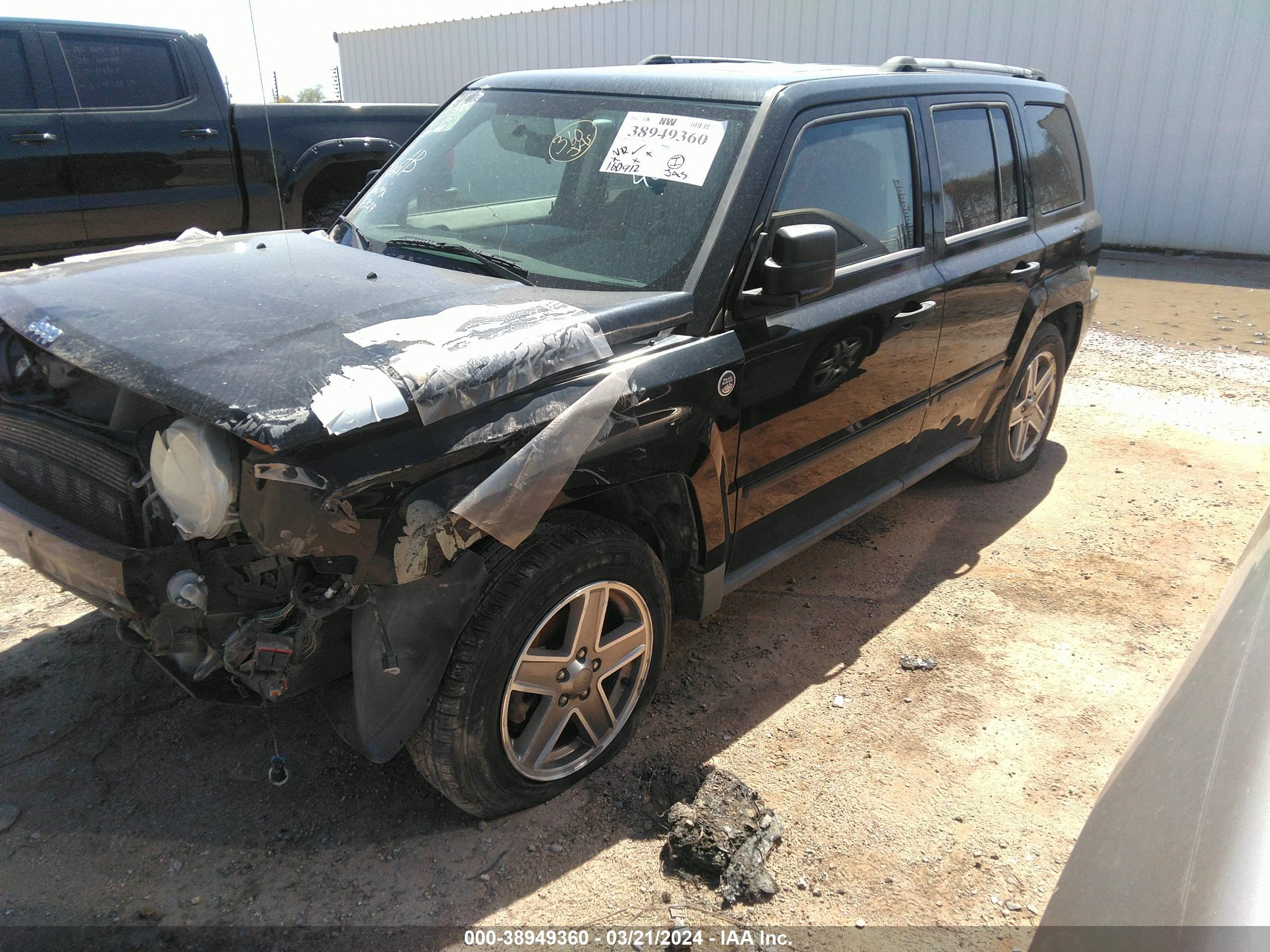 Photo 1 VIN: 1J8FF48W07D412889 - JEEP LIBERTY (PATRIOT) 