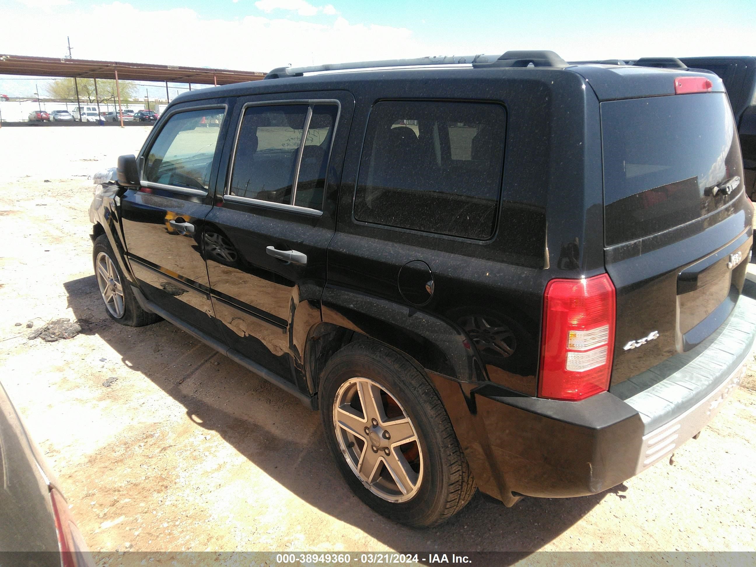 Photo 2 VIN: 1J8FF48W07D412889 - JEEP LIBERTY (PATRIOT) 