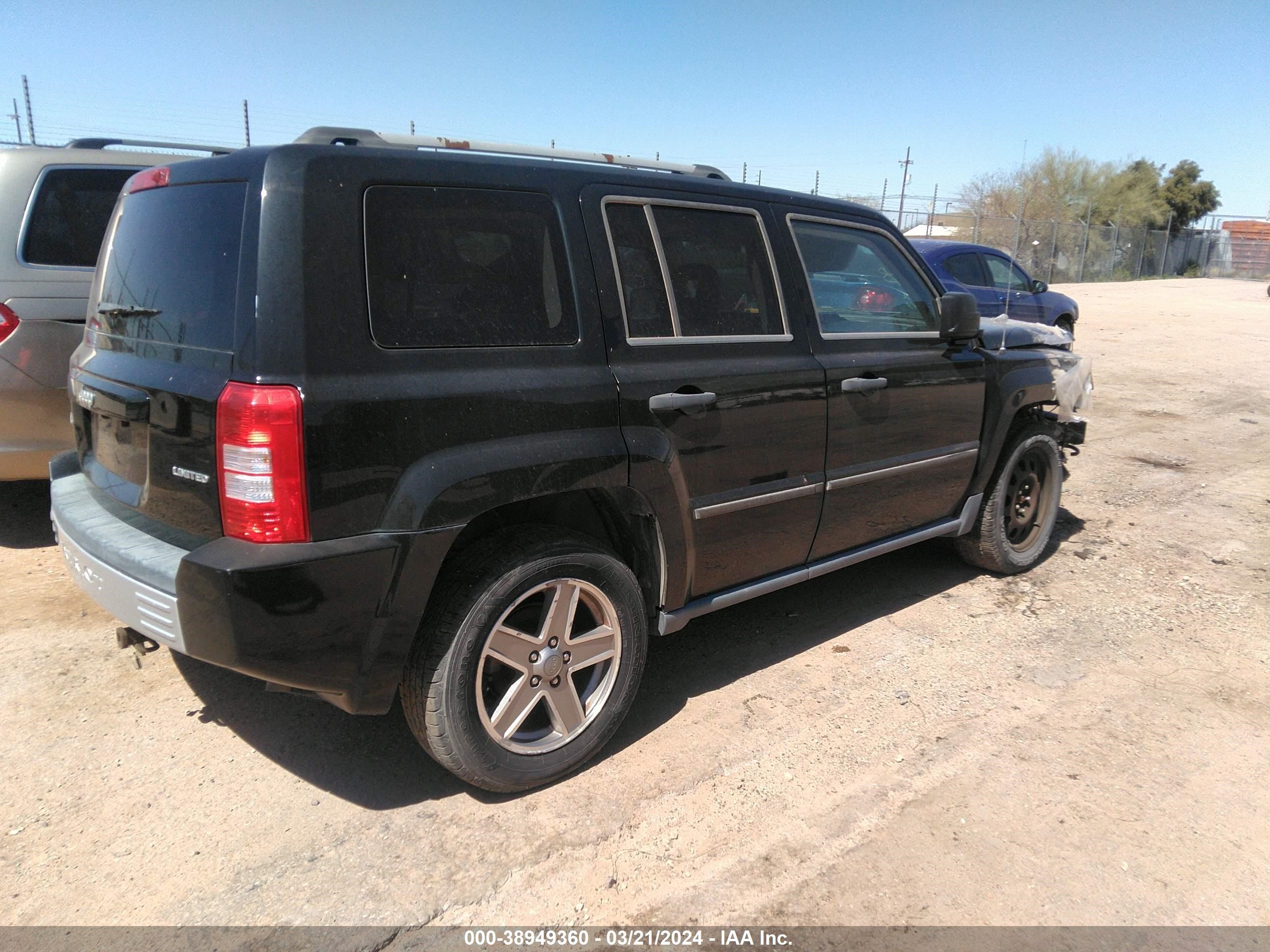 Photo 3 VIN: 1J8FF48W07D412889 - JEEP LIBERTY (PATRIOT) 