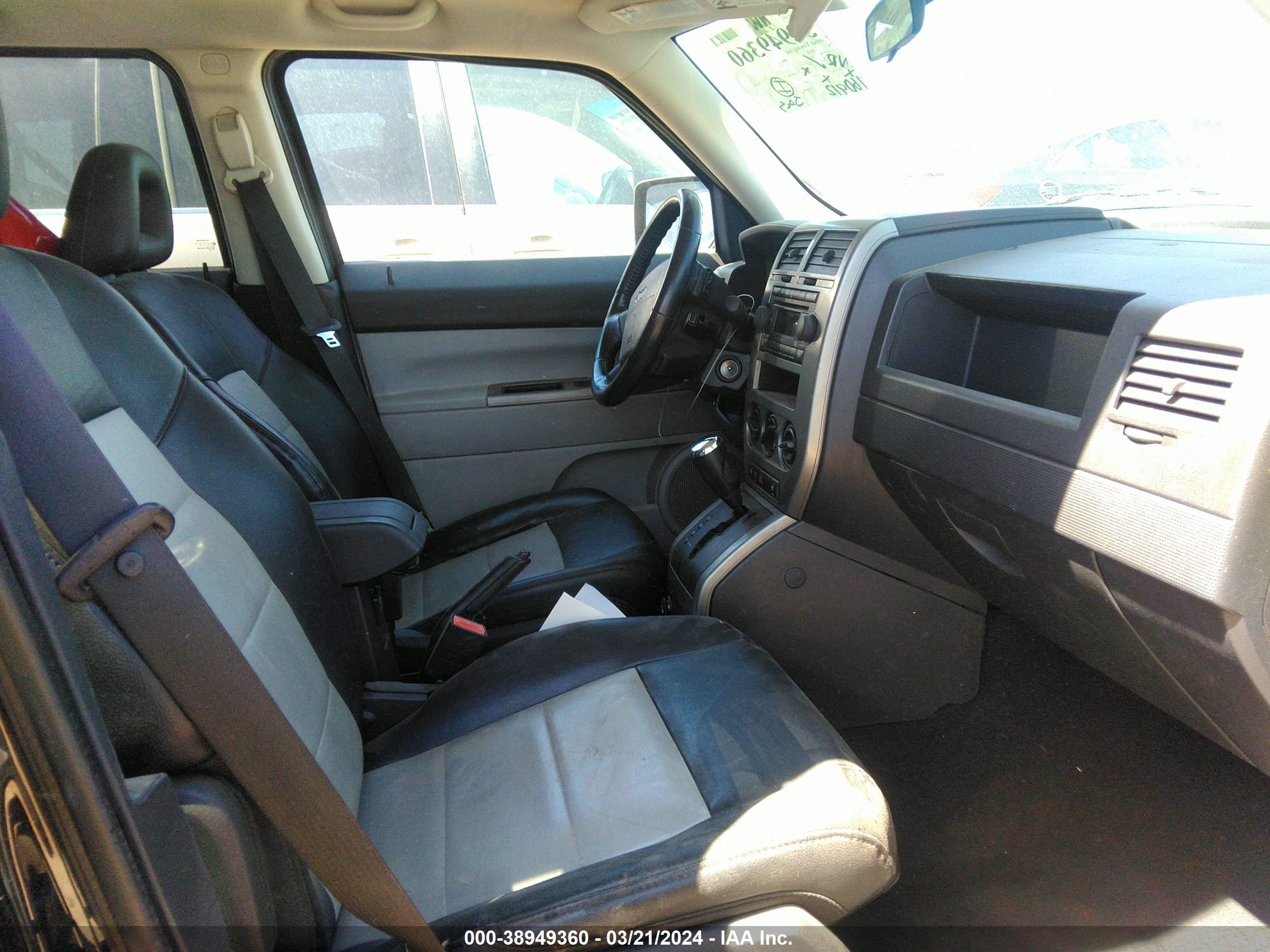 Photo 4 VIN: 1J8FF48W07D412889 - JEEP LIBERTY (PATRIOT) 