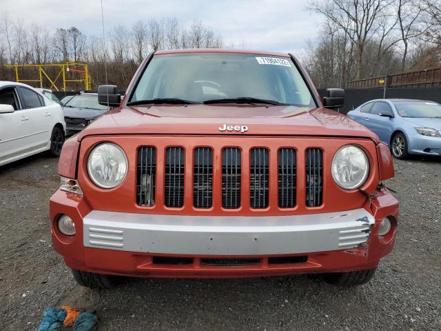 Photo 4 VIN: 1J8FF48W28D745404 - JEEP PATRIOT LI 